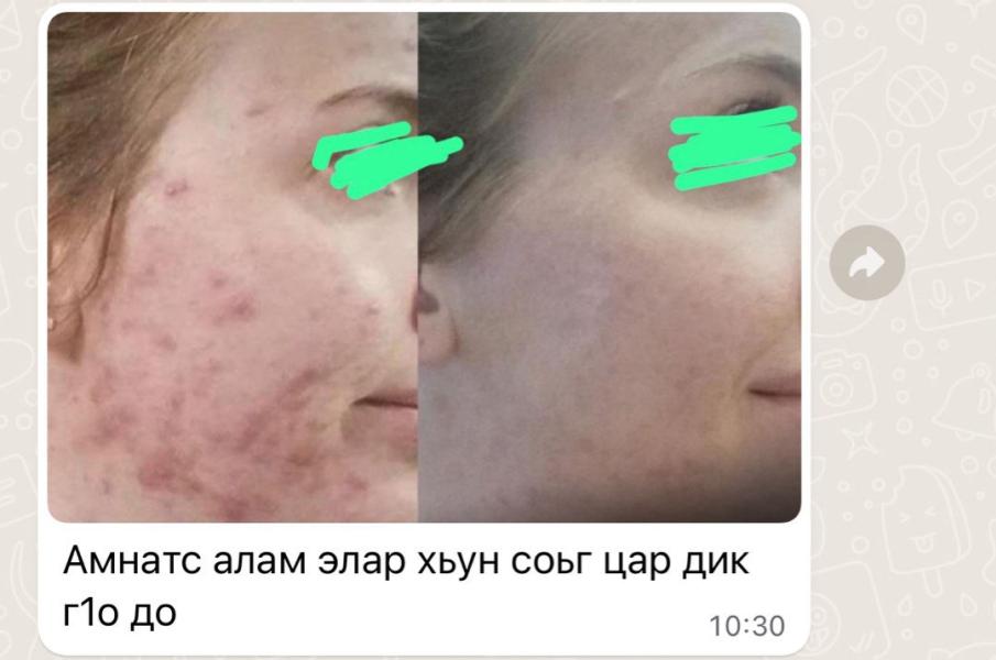 post image 3