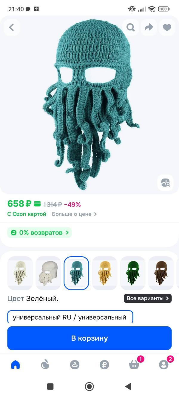 post image 5