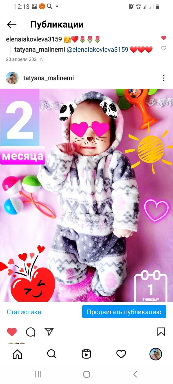 post image 4