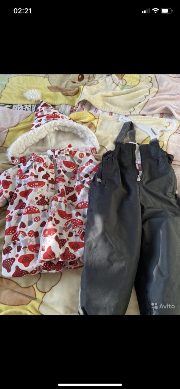 post image 2