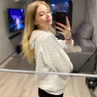 Надежда