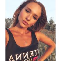 Дина
