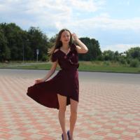 Аня