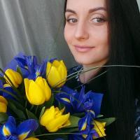 Юля
