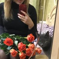 Софият 
