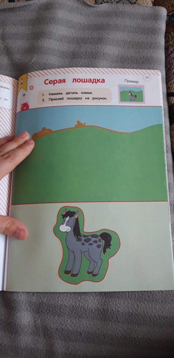 post image 5