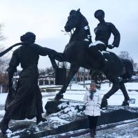 Светлана