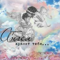 Дарья