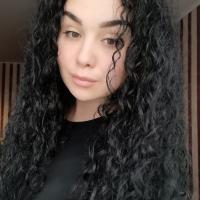 Арина