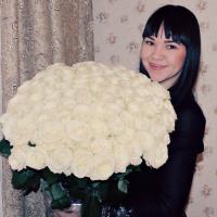 Карина