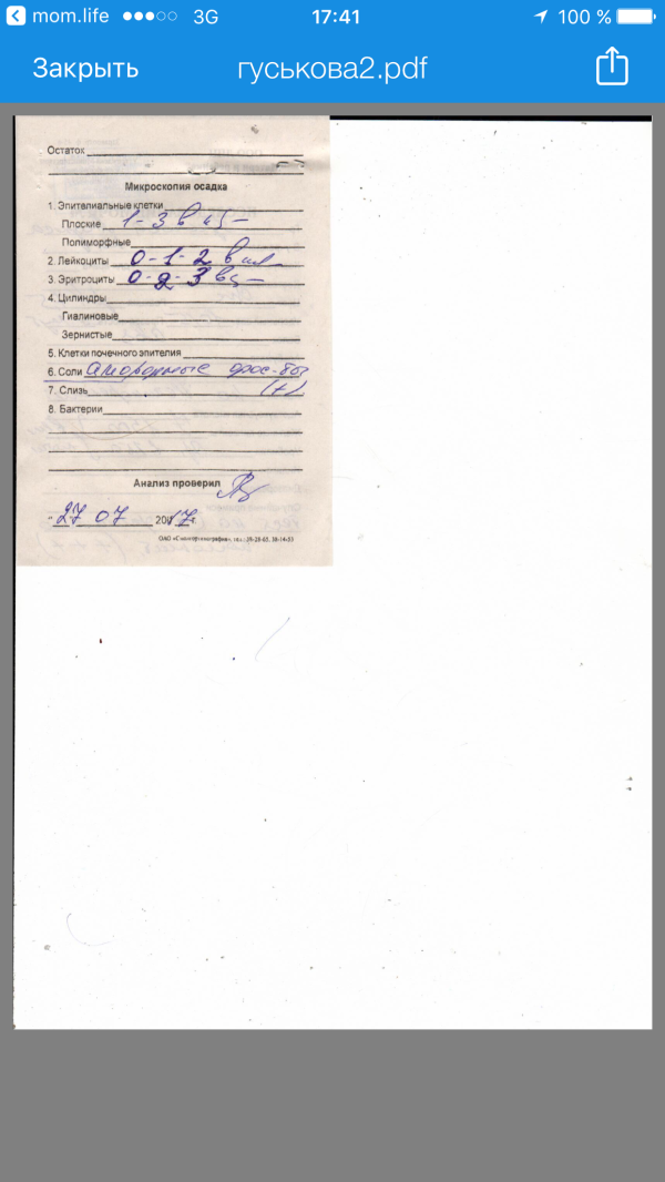 post image