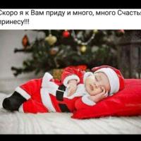 Адина