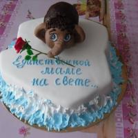 Катерина