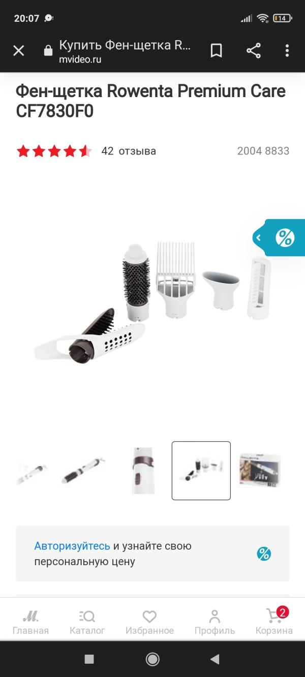 post image 5