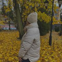 Ксения