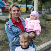 Алина