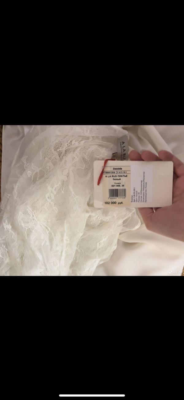 post image 4