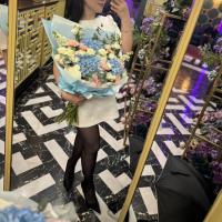 Ажар