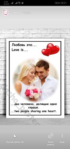 post image