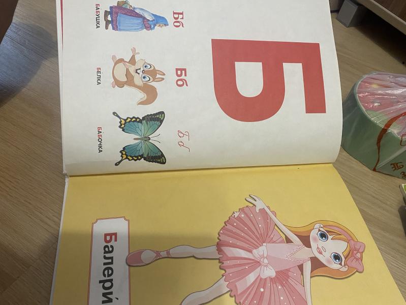 post image 5