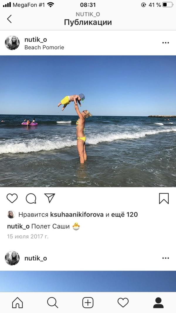 post image 5