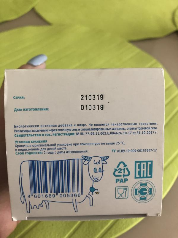 post image 2