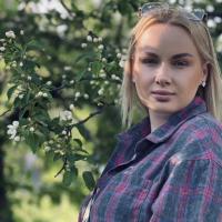 Александра 