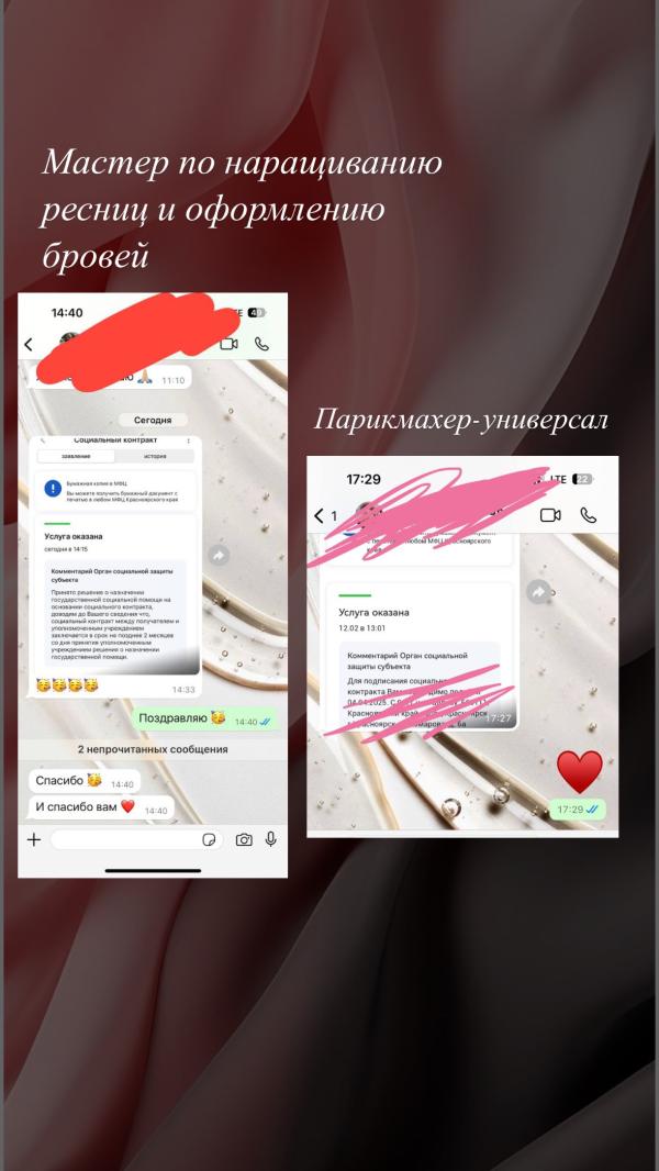 post image 4