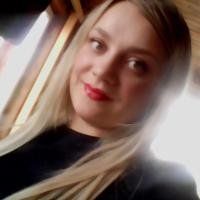 Галина
