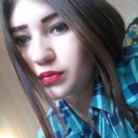 кристина