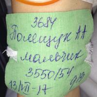 )))Tonya)))