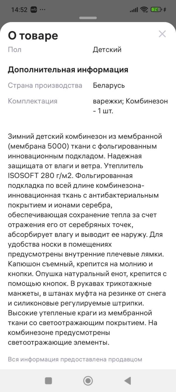 post image 5