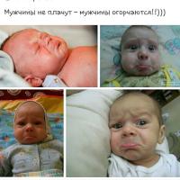 Альфия