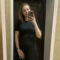 Дарья