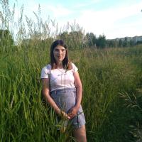 Полина