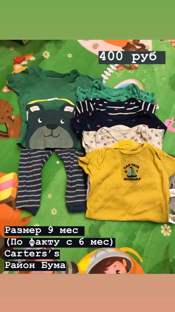 post image