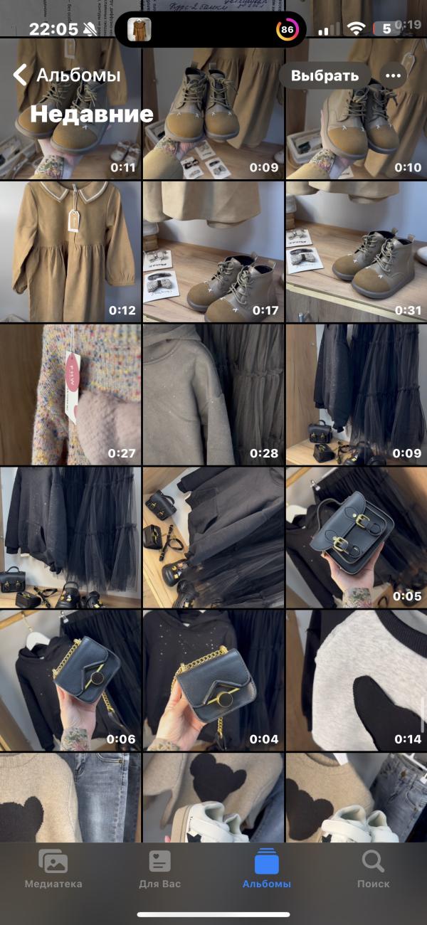 post image 5