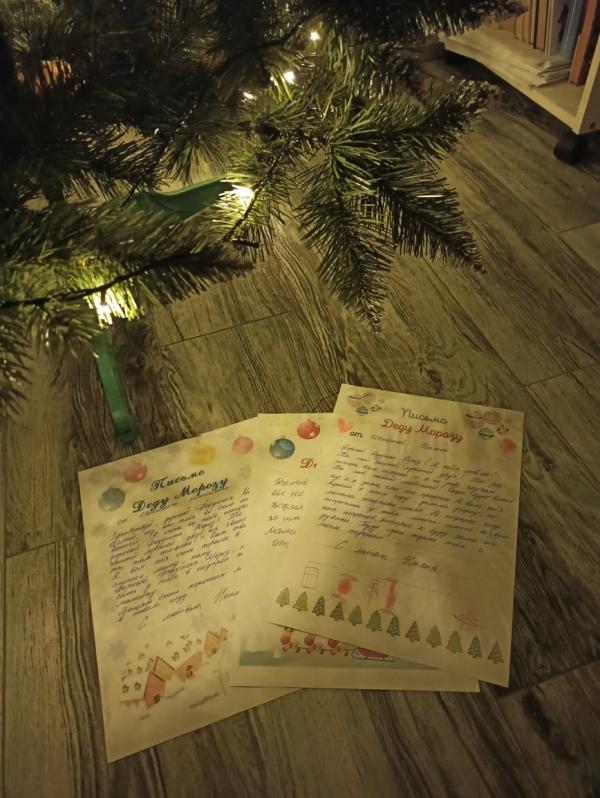 post image 3