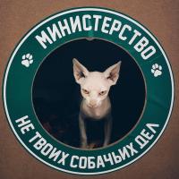 Оксана 