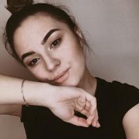 Карина