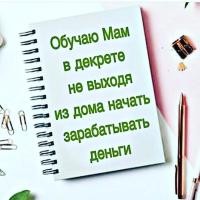 Магомедова Рукият