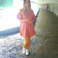 Карина
