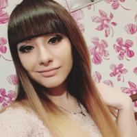 Евгения Василевская
