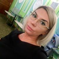 Ольга