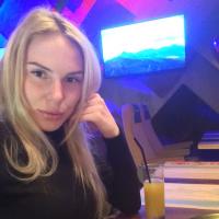 Нина