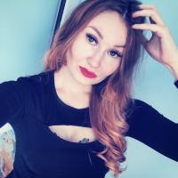 Елена