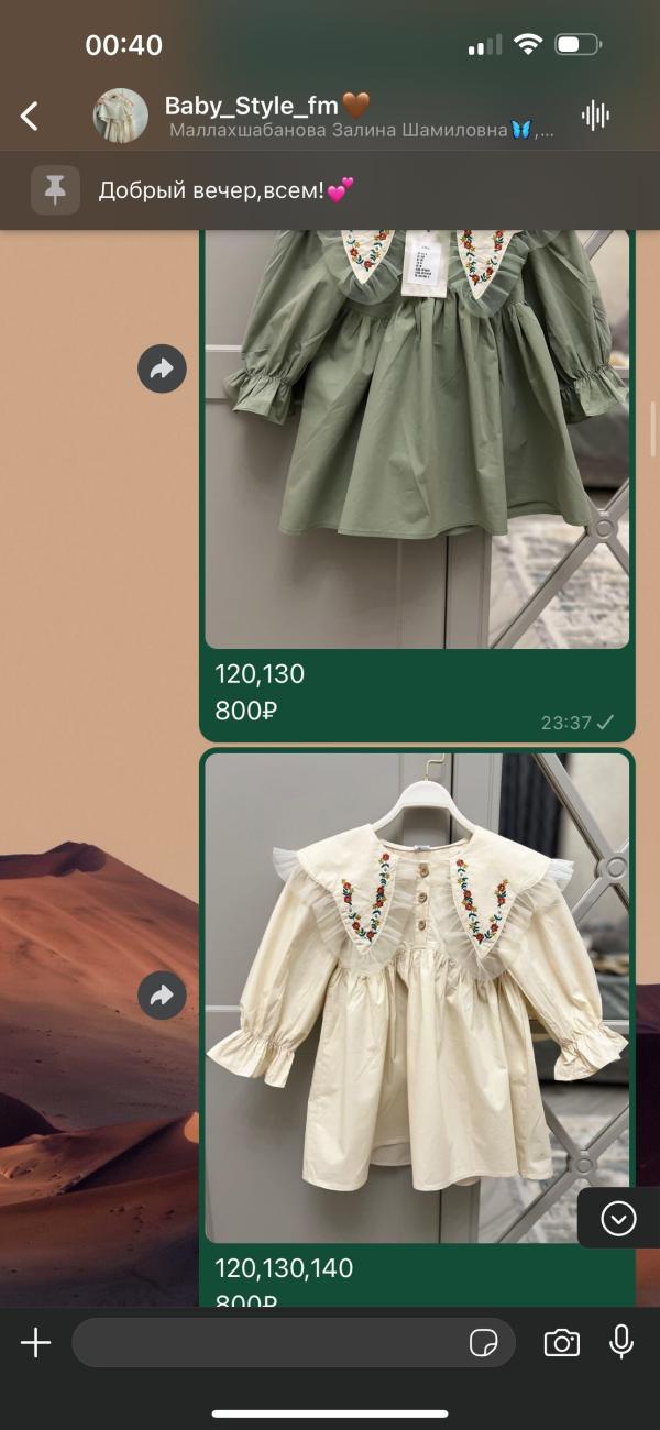 post image 5