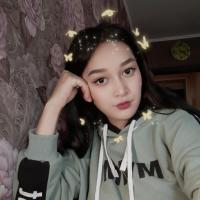 Мариша