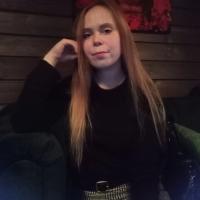 Анастасия 