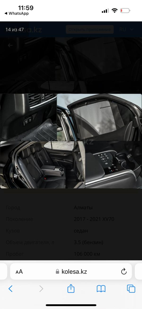 post image 4